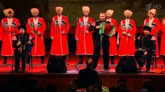 Кубанский хор - "Когда мы были на войне" - смотреть видео (3:03)