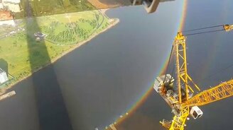 Круглая радуга - вид с небоскрёба - смотреть видео (0:30)