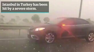 Какая сегодня погода в Стамбуле? - смотреть видео (0:50)