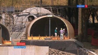 Пенопластовое жильё - смотреть видео (2:10)