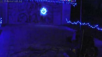 Когда скучно - смотреть видео (1:26)