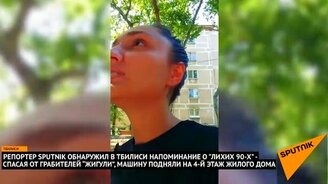 Автогараж на балконе - смотреть видео (0:50)