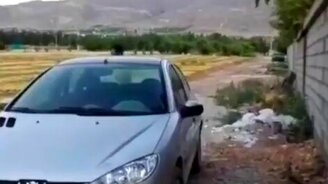 Если потерял ключи от машины - смотреть видео (0:26)