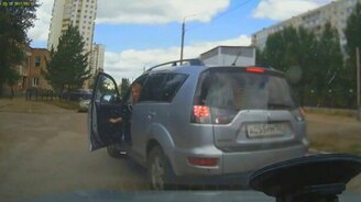 У тебя машина поехала! - смотреть видео (0:35)