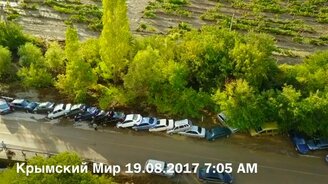 Селевой поток под Судаком - смотреть видео (3:20)