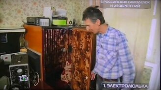 Компьютерная комната из прошлого - смотреть видео (0:17)