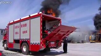Самое современное тушение пожара - смотреть видео (3:22)