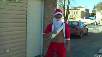 Внезапно - с новым годом! - смотреть видео (1:05)