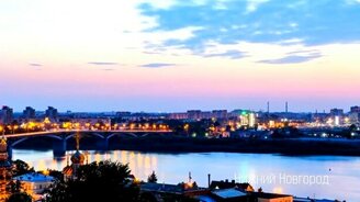 Закаты уходящего лета в Екатеринбурге - смотреть видео (1:55)