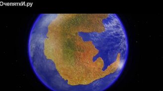 Животные-гиганты, жившие 500 000 000 лет назад - смотреть видео (19:43)