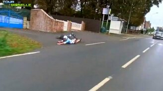 У велика отломился руль - смотреть видео (0:26)