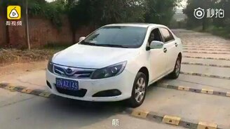 Испытание для водителя - смотреть видео (0:14)