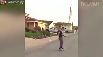 И смешно, и больно - смотреть видео (5:42)