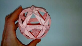 Шар из бумаги своими руками - смотреть видео (2:10)