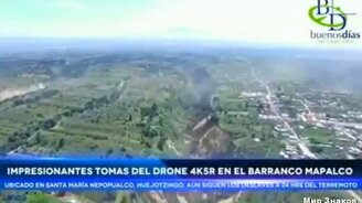 Разлом после землетрясения - смотреть видео (1:06)