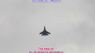Удивительный пилотаж на СУ-35 - смотреть видео (2:24)