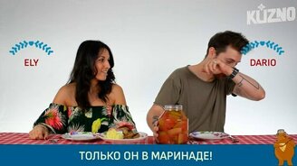 Итальянцы пробуют русские заготовки на зиму - смотреть видео (6:00)