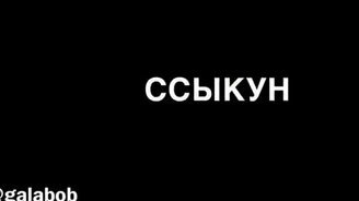 Какие бывают пешеходы - смотреть видео (1:00)
