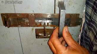 Простой, но очень эффективный замок - смотреть видео (4:51)