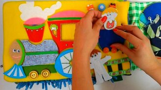 Детская развивающая книжка для мальчика - смотреть видео (3:34)