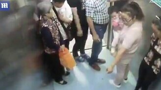 Женщина родила в лифте - смотреть видео (0:26)