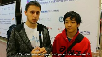 Когда перепутал бурята с китайцем - смотреть видео (0:20)