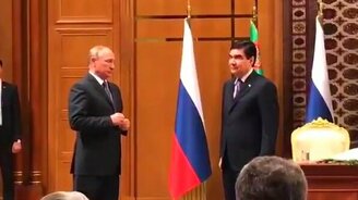 Конфуз на вручении ордена - смотреть видео (0:40)