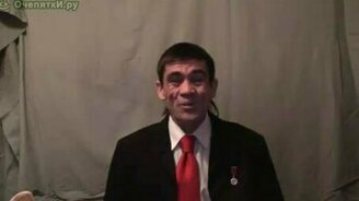 Поздравляю с Новым Годом! - смотреть видео (0:27)