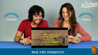 Итальянцы смотрят "Ералаш" - смотреть видео (6:36)