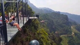 Самые волнительные качели - смотреть видео (0:55)