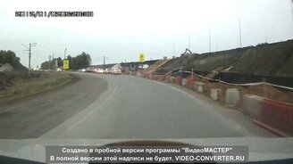 Отчаянный счастливчик на КамАЗе - смотреть видео (0:20)