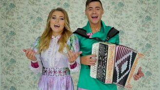 Сибирский дуэт "Ягода" - смотреть видео (4:00)