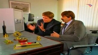 Городок - Сейф - смотреть видео (1:41)