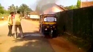 Сейчас погасим... - смотреть видео (0:10)