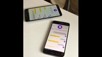 Два компьютера разговаривают - смотреть видео (1:51)