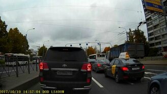 Едешь, никого не трогаешь... - смотреть видео (0:47)