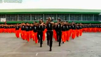 Заключённые фанаты Джексона - смотреть видео (4:27)