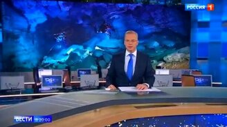 Длиннющая подводная пещера - смотреть видео (2:07)