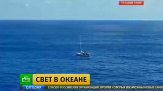 Возвращение на сушу после пяти месяцев в океане - смотреть видео (0:36)