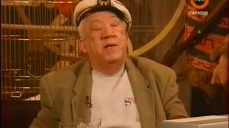 Анекдот про Чебурашку и Гену - смотреть видео (0:56)