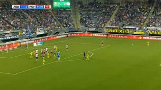 Гол пяткой в падении - смотреть видео (1:04)