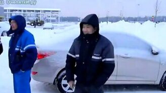 Утилизация нового авто - смотреть видео (6:05)