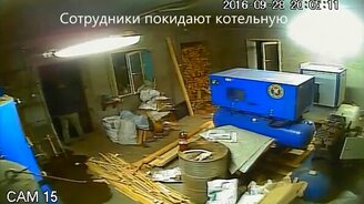 Взрыв твердотопливного котла - смотреть видео (2:16)