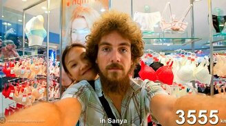 Когда отправился в путешествие пешком - смотреть видео (5:18)