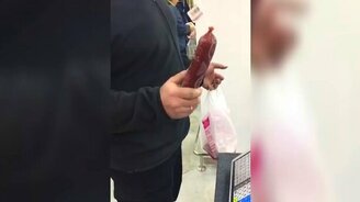 Доверяй, но проверяй! - смотреть видео (1:18)