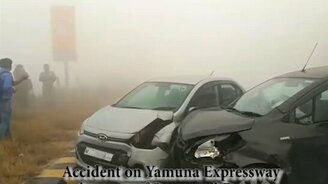 Массовое ДТП из-за тумана - смотреть видео (1:32)