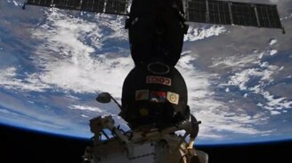 Что видят космонавты в иллюминаторе - смотреть видео (0:31)