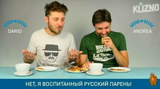 Итальянцы пробуют русское варенье - смотреть видео (7:31)