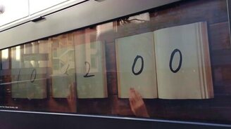 Уникальные часы - смотреть видео (1:14)