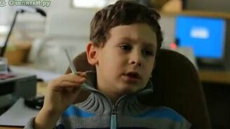 Дети против курения - смотреть видео (1:07)